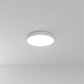 Накладной светильник Arte Lamp Fado A6650PL-1WH в Снежинске - snezhinsk.ok-mebel.com | фото