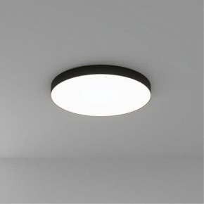 Накладной светильник Arte Lamp Fado A6699PL-1BK в Снежинске - snezhinsk.ok-mebel.com | фото