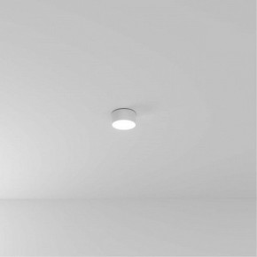 Накладной светильник Arte Lamp Fado A7312PL-1WH в Снежинске - snezhinsk.ok-mebel.com | фото
