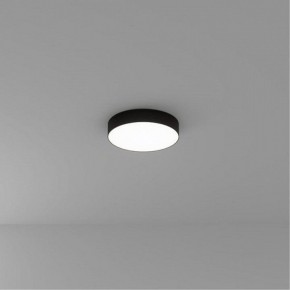 Накладной светильник Arte Lamp Fado A7335PL-1BK в Снежинске - snezhinsk.ok-mebel.com | фото