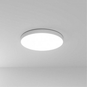Накладной светильник Arte Lamp Fado A7399PL-1WH в Снежинске - snezhinsk.ok-mebel.com | фото