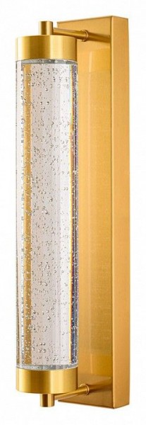 Накладной светильник Arte Lamp Galaxy A2132AP-9PB в Снежинске - snezhinsk.ok-mebel.com | фото