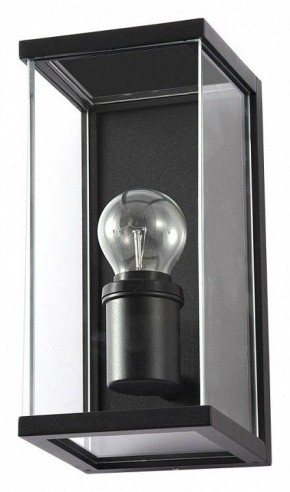Накладной светильник Arte Lamp Pot A1632AL-1BK в Снежинске - snezhinsk.ok-mebel.com | фото