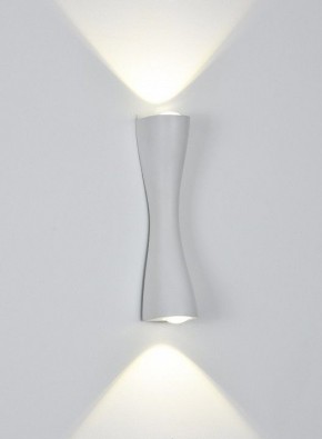 Накладной светильник Arte Lamp Zaurak A2697AP-10WH в Снежинске - snezhinsk.ok-mebel.com | фото 2