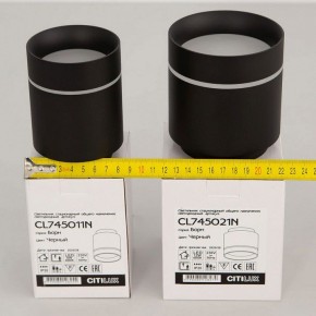 Накладной светильник Citilux Борн CL745011N в Снежинске - snezhinsk.ok-mebel.com | фото 3