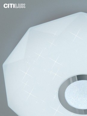 Накладной светильник Citilux Диамант Смарт CL713A30G в Снежинске - snezhinsk.ok-mebel.com | фото 13
