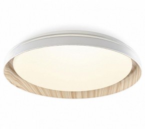 Накладной светильник Citilux MEGA CL752352G в Снежинске - snezhinsk.ok-mebel.com | фото