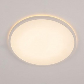 Накладной светильник Citilux Norma CL748400 в Снежинске - snezhinsk.ok-mebel.com | фото 3