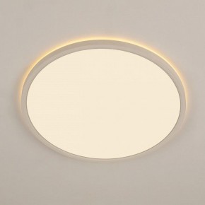 Накладной светильник Citilux Norma CL748400 в Снежинске - snezhinsk.ok-mebel.com | фото 4