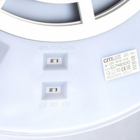 Накладной светильник Citilux Norma CL748500 в Снежинске - snezhinsk.ok-mebel.com | фото 13