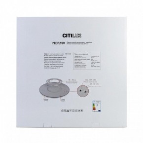 Накладной светильник Citilux Norma CL748601 в Снежинске - snezhinsk.ok-mebel.com | фото 8