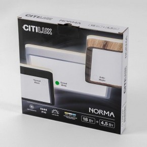 Накладной светильник Citilux Norma CL748K200 в Снежинске - snezhinsk.ok-mebel.com | фото 8