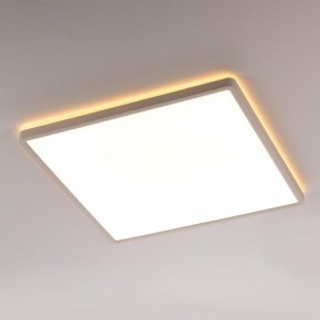 Накладной светильник Citilux Norma CL748K400 в Снежинске - snezhinsk.ok-mebel.com | фото 3