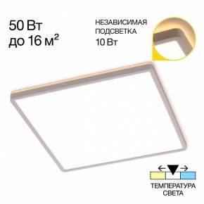 Накладной светильник Citilux Norma CL748K400 в Снежинске - snezhinsk.ok-mebel.com | фото 7