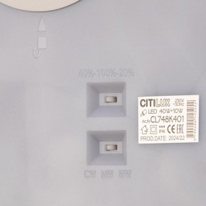 Накладной светильник Citilux Norma CL748K401 в Снежинске - snezhinsk.ok-mebel.com | фото 9