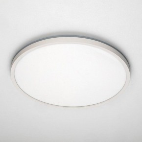 Накладной светильник Citilux NORMA CL749400 в Снежинске - snezhinsk.ok-mebel.com | фото 10