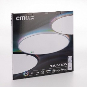 Накладной светильник Citilux NORMA CL749500 в Снежинске - snezhinsk.ok-mebel.com | фото 8