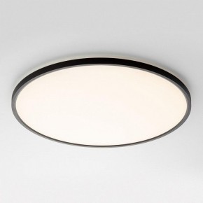 Накладной светильник Citilux NORMA CL749501 в Снежинске - snezhinsk.ok-mebel.com | фото 4