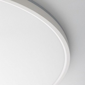 Накладной светильник Citilux NORMA CL749600 в Снежинске - snezhinsk.ok-mebel.com | фото 13