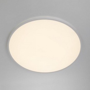 Накладной светильник Citilux NORMA CL749600 в Снежинске - snezhinsk.ok-mebel.com | фото 2