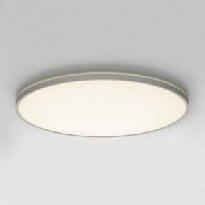 Накладной светильник Citilux NORMA CL749600 в Снежинске - snezhinsk.ok-mebel.com | фото 9
