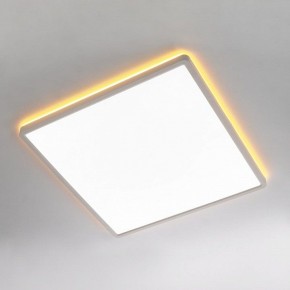 Накладной светильник Citilux Norma CL749K400 в Снежинске - snezhinsk.ok-mebel.com | фото 3