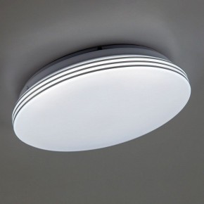 Накладной светильник Citilux Симпла CL714240V в Снежинске - snezhinsk.ok-mebel.com | фото 10