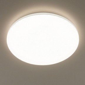 Накладной светильник Citilux Симпла CL714680G в Снежинске - snezhinsk.ok-mebel.com | фото 7