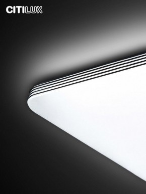 Накладной светильник Citilux Симпла CL714K680G в Снежинске - snezhinsk.ok-mebel.com | фото 14