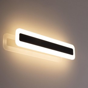 Накладной светильник Citilux Тринити CL238541 в Снежинске - snezhinsk.ok-mebel.com | фото 3
