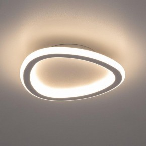 Накладной светильник Citilux ТRIO CL215B220 в Снежинске - snezhinsk.ok-mebel.com | фото 4