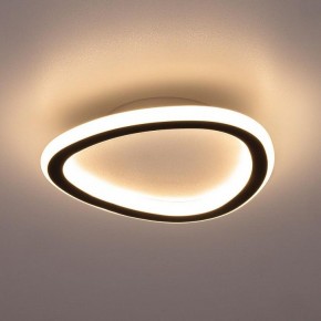 Накладной светильник Citilux ТRIO CL215B221 в Снежинске - snezhinsk.ok-mebel.com | фото 3