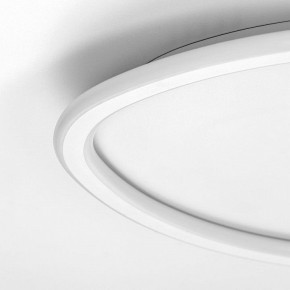 Накладной светильник Citilux ТRIO CL215B240E в Снежинске - snezhinsk.ok-mebel.com | фото 11