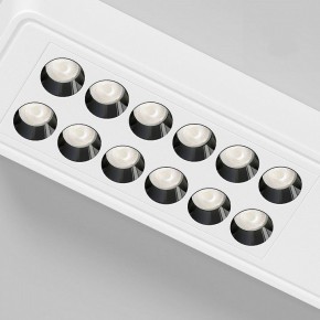 Накладной светильник Elektrostandard Tend a068849 в Снежинске - snezhinsk.ok-mebel.com | фото 4