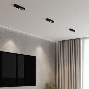 Накладной светильник Elektrostandard Tend a068850 в Снежинске - snezhinsk.ok-mebel.com | фото 2