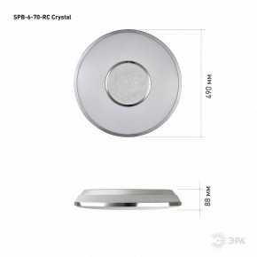 Накладной светильник Эра Классик SPB-6-70-RC Crystal в Снежинске - snezhinsk.ok-mebel.com | фото 8