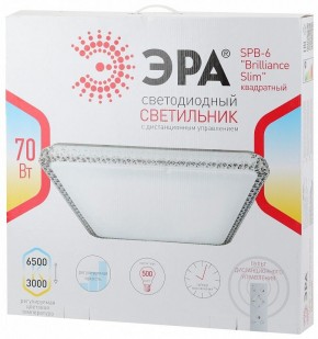 Накладной светильник Эра Классик SPB-6 Brilliance Slim S 70 в Снежинске - snezhinsk.ok-mebel.com | фото 3