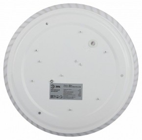 Накладной светильник Эра Slim SPB-6 Slim 8 24-6K в Снежинске - snezhinsk.ok-mebel.com | фото 6
