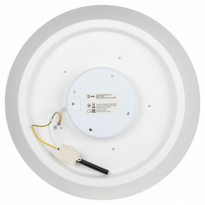 Накладной светильник Эра  SPB-6-60-RC Locus RGB в Снежинске - snezhinsk.ok-mebel.com | фото 10