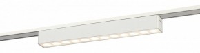 Накладной светильник Эра  TRM-S5-2-12W4K-WH в Снежинске - snezhinsk.ok-mebel.com | фото 2