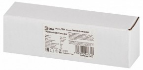 Накладной светильник Эра  TRM-S5-2-6W4K-BK в Снежинске - snezhinsk.ok-mebel.com | фото 6