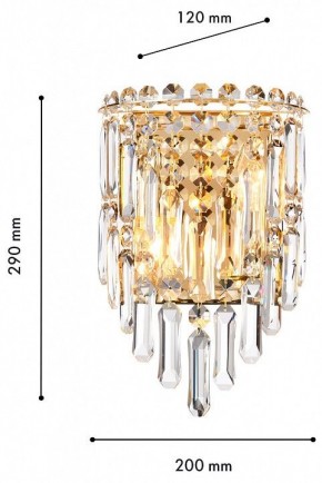 Накладной светильник Favourite Diadem 4724-2W в Снежинске - snezhinsk.ok-mebel.com | фото 3