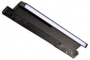Накладной светильник Favourite Logica 4575-1U в Снежинске - snezhinsk.ok-mebel.com | фото 2