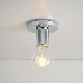 Накладной светильник Imperiumloft RH Utilitaire Socket 48,071 в Снежинске - snezhinsk.ok-mebel.com | фото 4