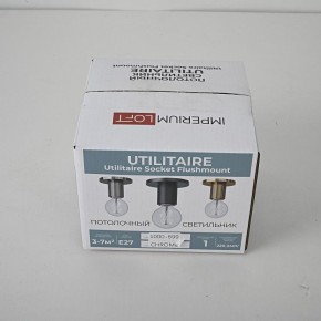 Накладной светильник Imperiumloft RH Utilitaire Socket 48,071 в Снежинске - snezhinsk.ok-mebel.com | фото 8