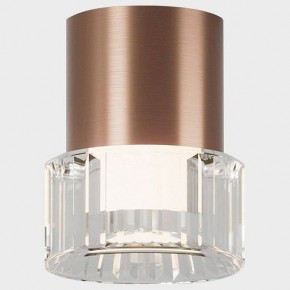 Накладной светильник Italline IT014-0202 IT014-0202 rose gold в Снежинске - snezhinsk.ok-mebel.com | фото