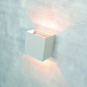 Накладной светильник Mantra Davos Xl 7652 в Снежинске - snezhinsk.ok-mebel.com | фото 3