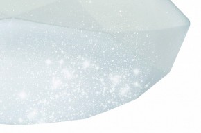 Накладной светильник Mantra Diamante 3679 в Снежинске - snezhinsk.ok-mebel.com | фото 4