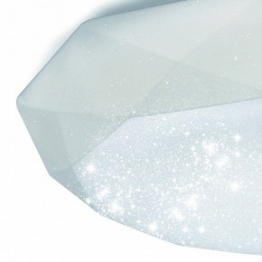 Накладной светильник Mantra Diamante 3679 в Снежинске - snezhinsk.ok-mebel.com | фото 6