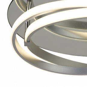 Накладной светильник Mantra Infinity 5727 в Снежинске - snezhinsk.ok-mebel.com | фото 3